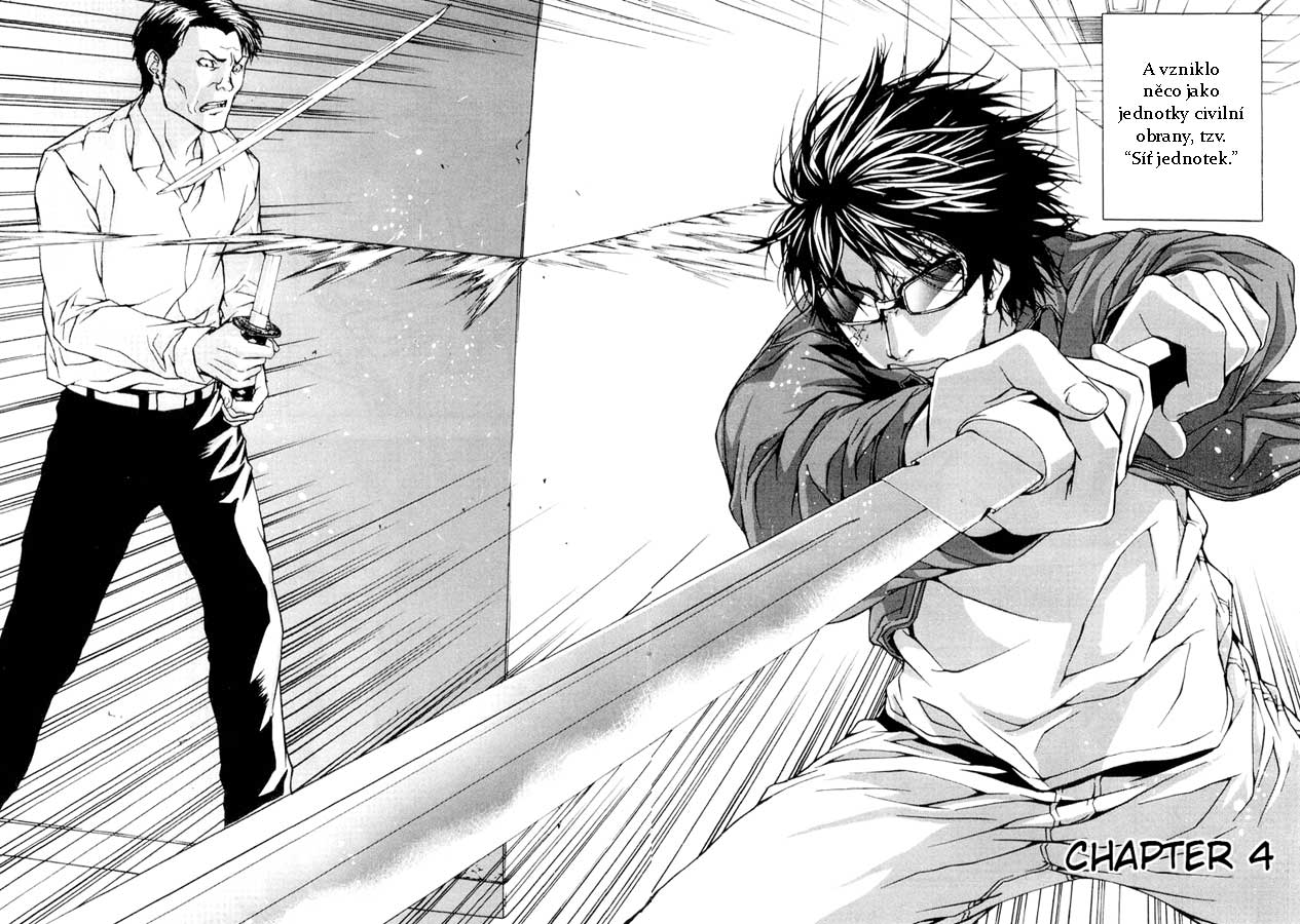 [Bakafish]Until_Death_Ch04.jpg